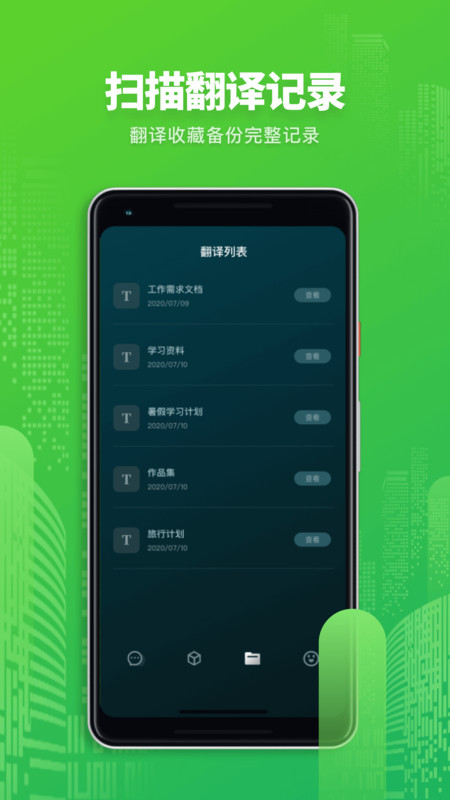 telegram_如何进telegram_手机版telegram中文版