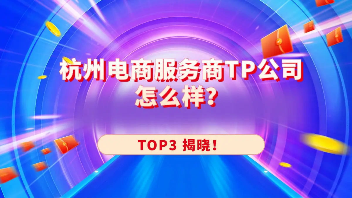 tp钱包的客服怎么找_tp钱包客服怎么找_钱包客服是什么