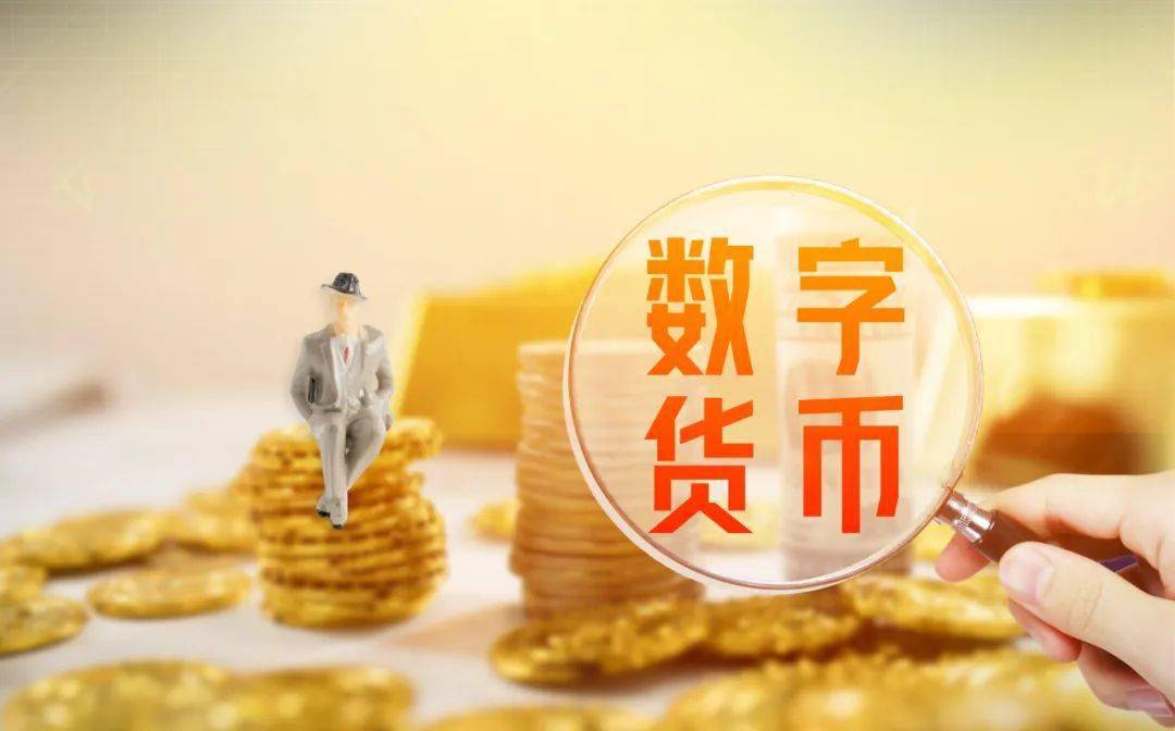 下载imtoken官方网站_imtoken怎么下载不了_下载imtoken钱包官网