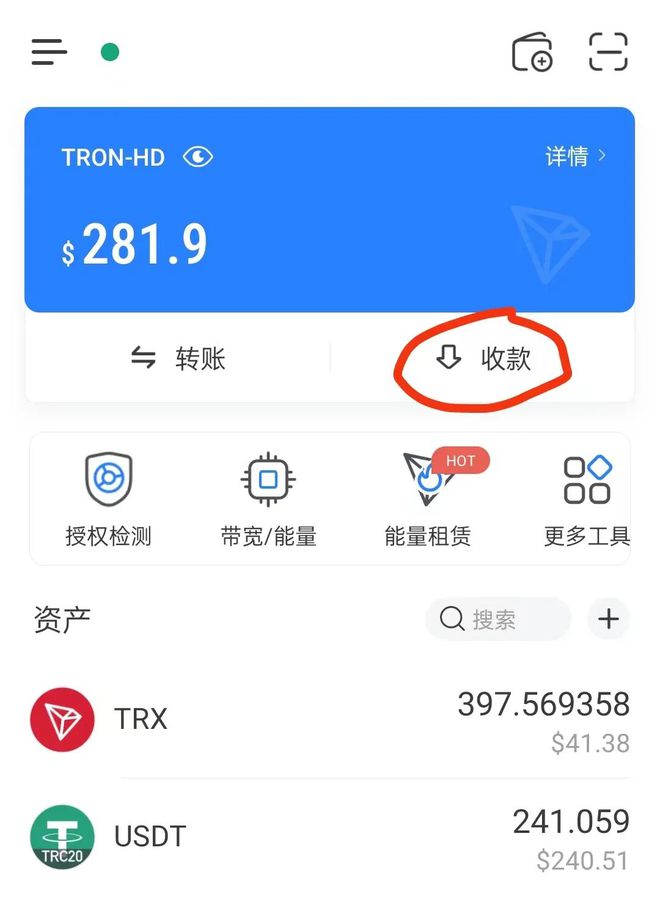 tp钱包添加资产不显示金额-TP 钱包资产不显示金额，用户心