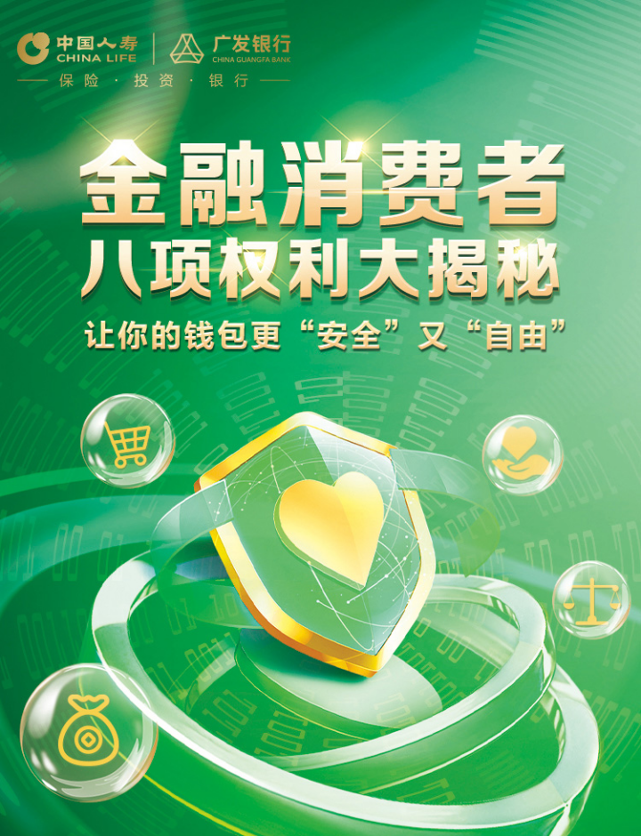 imtoken钱包谁开发的_钱包开发教程_钱包开发设计