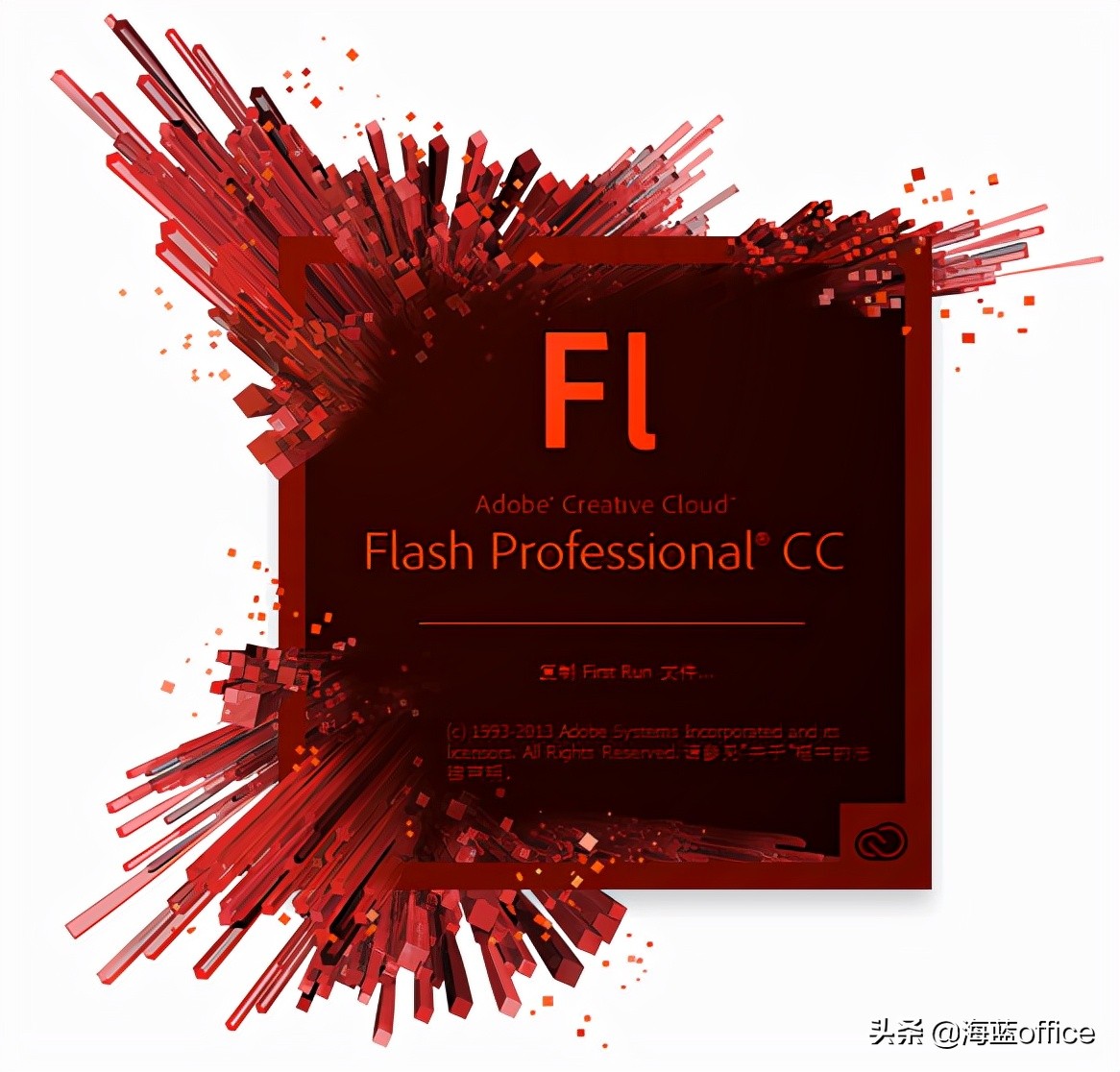 flash脚本与分镜头设计_flash设计_陕西flash动画视频设计