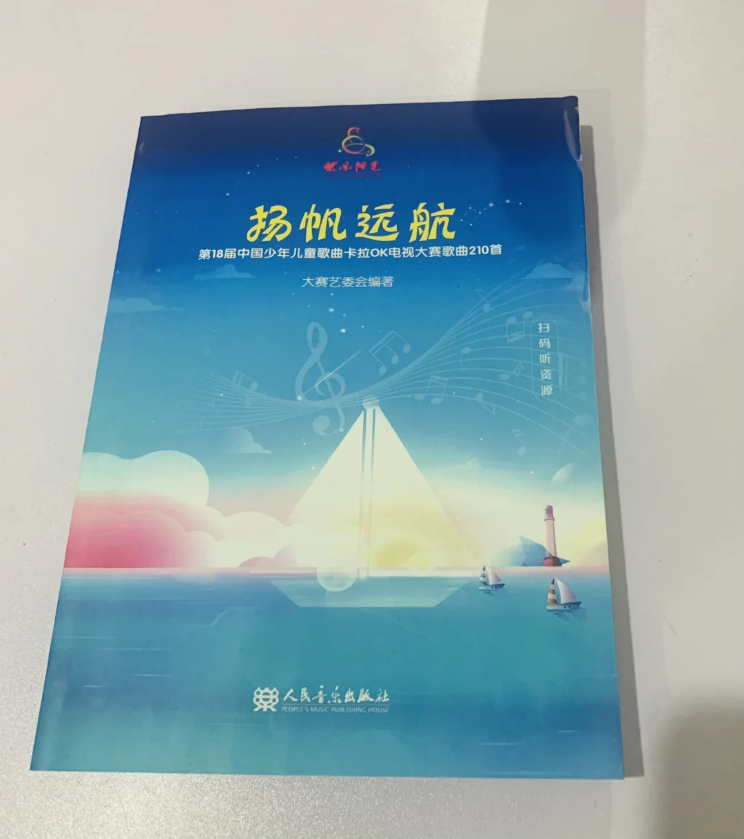 电子稿怎么弄怎么发给老师-如何顺利将电子稿发给老师？这几个要