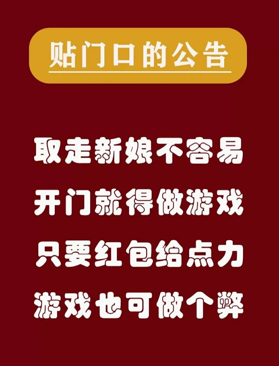 可以买卖的手机游戏_可以卖手游的软件_在哪网上能卖好手机游戏