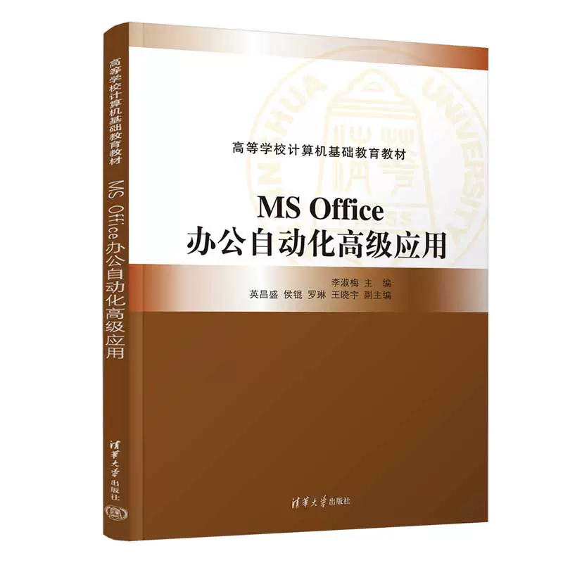 正版office永久多少钱_正版永久office多少钱_永久office软件