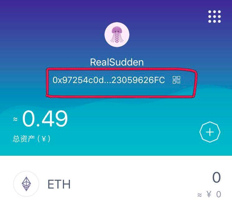 imtoken怎么提现到微信-imToken 提现到微信的曲