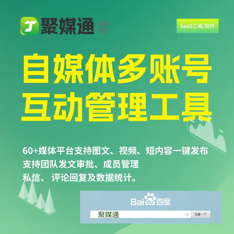 抖音怎么直播手机游戏_怎么直播别人的游戏手机_直播手机游戏怎么投屏到电脑