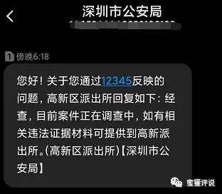 钱包被骗的话述_钱包被骗了怎么办_tp钱包被骗