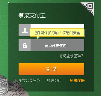 tp钱包闪兑不了_tp钱包闪兑一直在兑换中_tp钱包闪兑进行中