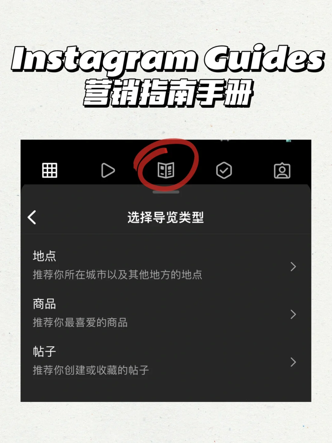 instagram怎么注册-Instagram 注册指南：轻