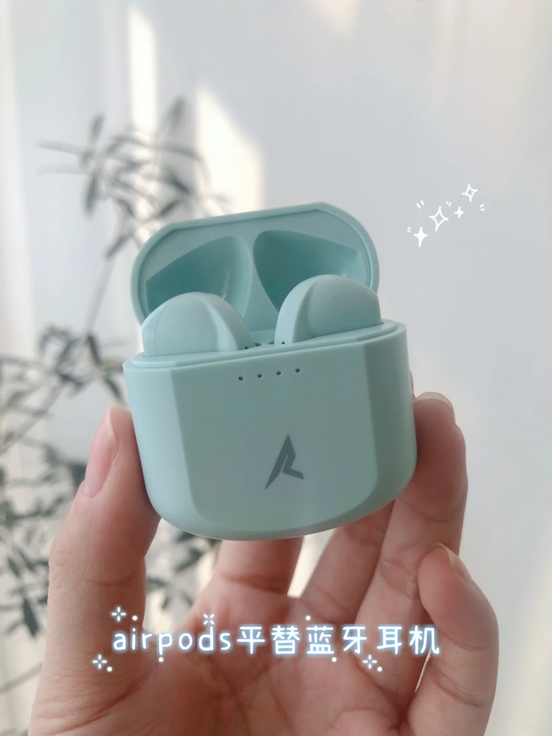 airpods太敏感总暂停-AirPods 自动暂停功能：便