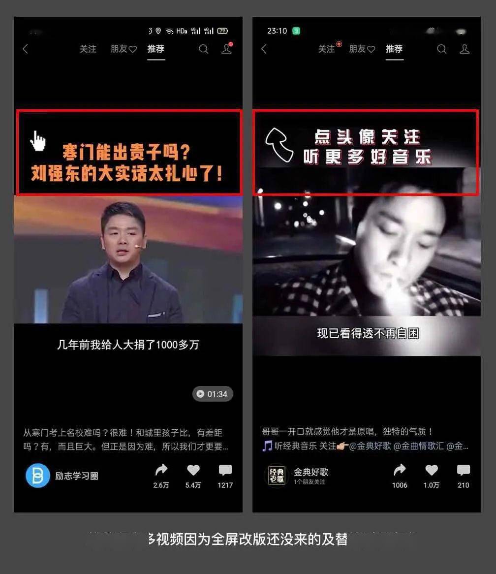 微信里用视频号发表什么意思_发视频微信号_微信视频号是干嘛用的