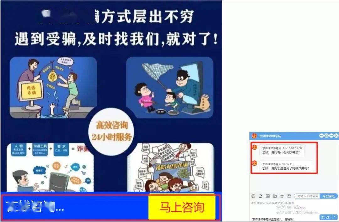 报警找回钱包钱没了_帮找回被骗的钱的骗局_tp钱包被骗能找回吗