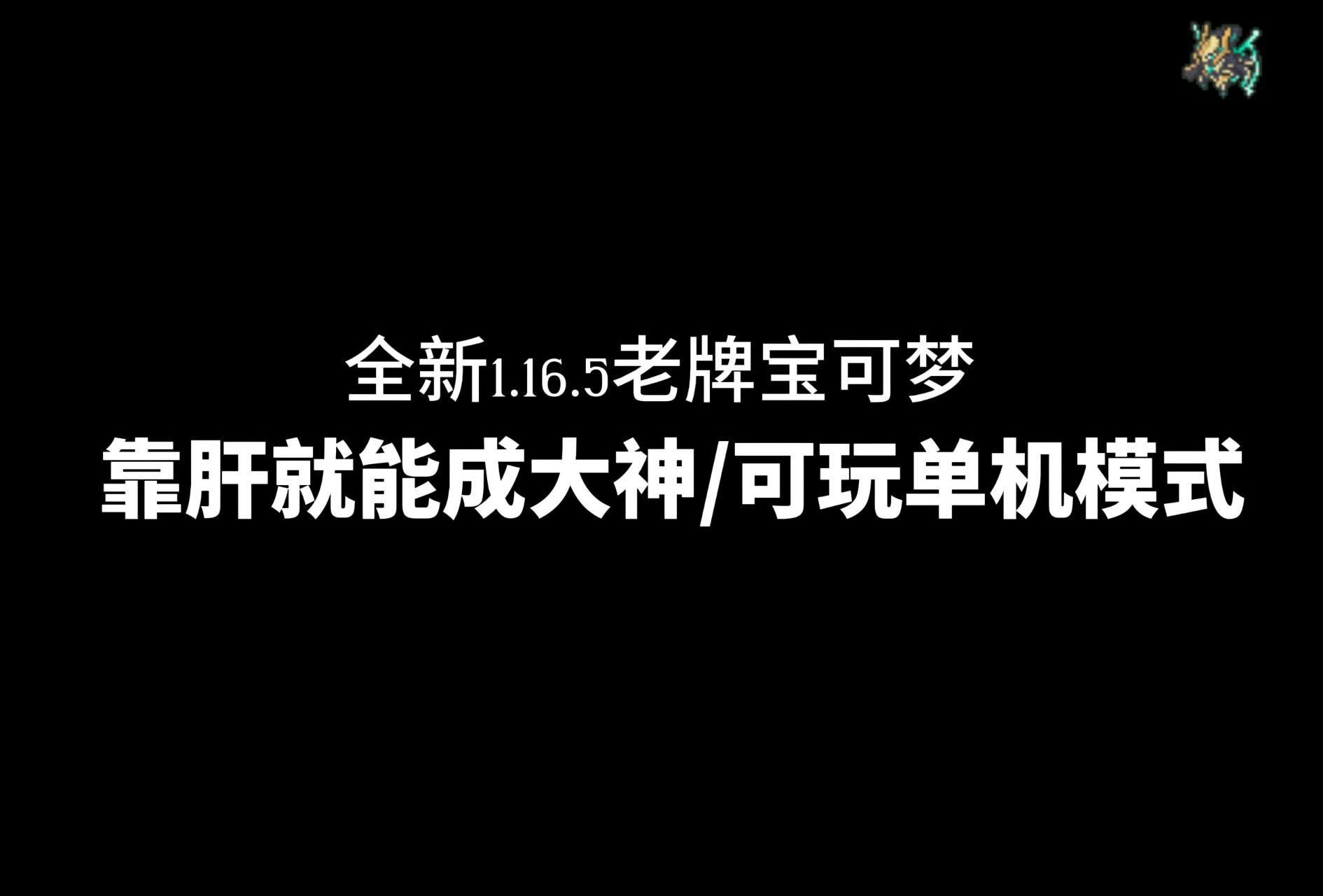 fc蓝白机_蓝白手机游戏_蓝白手机壁纸