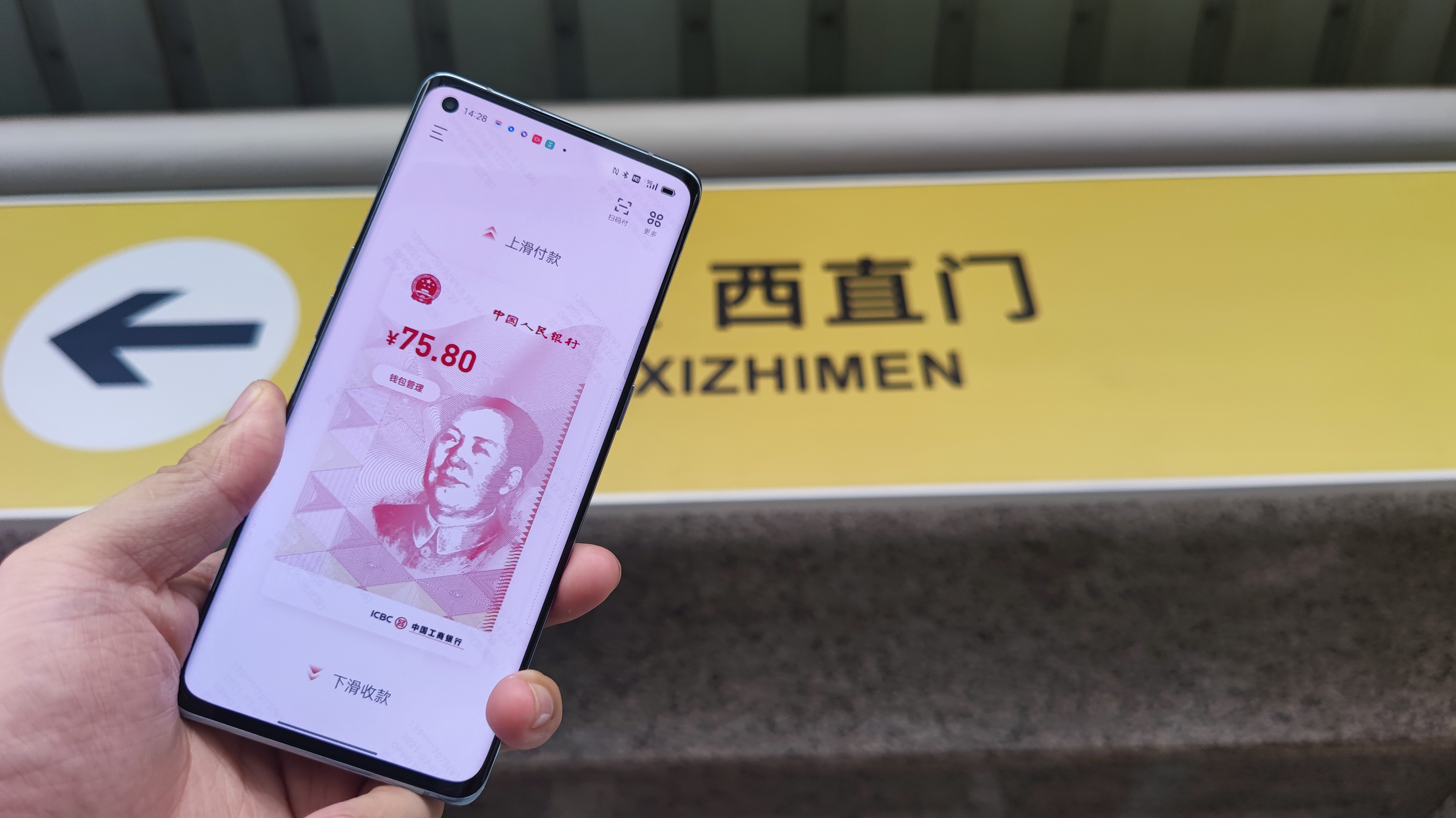 imtoken怎么转到币安_imtoken怎么转到币安_imtoken怎么转到币安