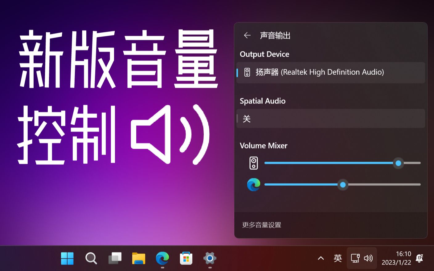 ansys怎么卸载彻底_win11怎么彻底卸载edge_卸载彻底清理怎么弄