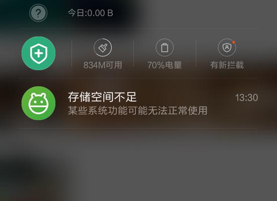 怎么样删手机里的游戏软件_手机游戏软件删除了怎么恢复_游戏软件删除