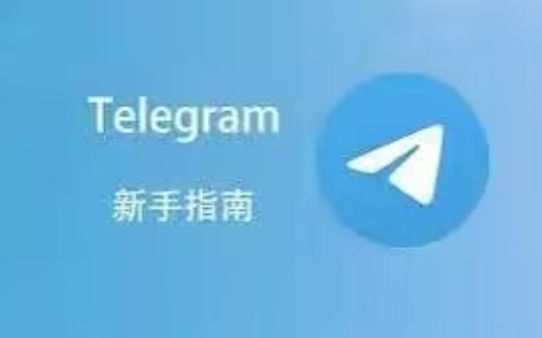 登录密码在哪里找_telegram 密码登录_登录密码是什么