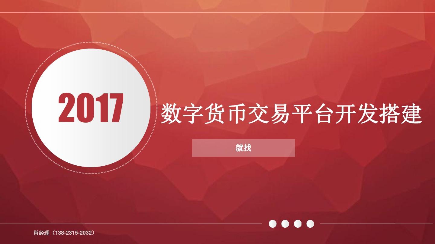 钱包网络怎么开_tp钱包网络_钱包网络怎么选择