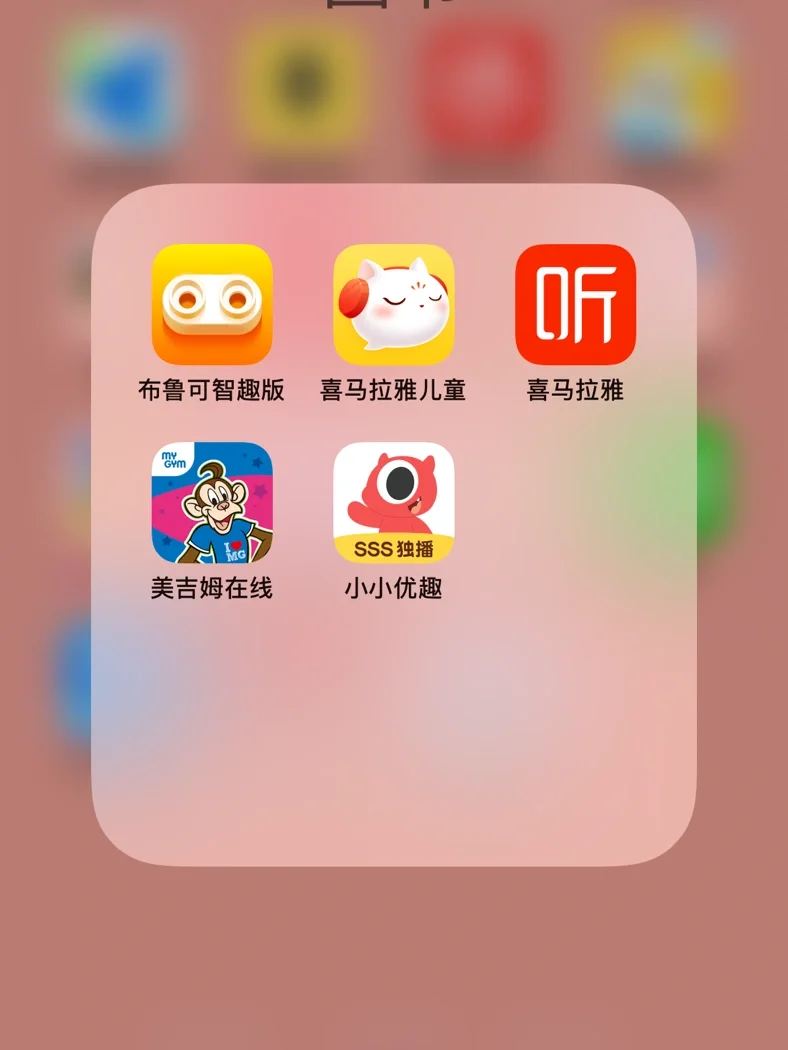 tiktok国际版中国_imtoken中国版ios_抖音国际版中国