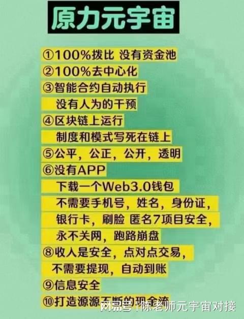 什么是tp钱包和IM钱包_钱包是不是不能用红色_钱包是个什么软件