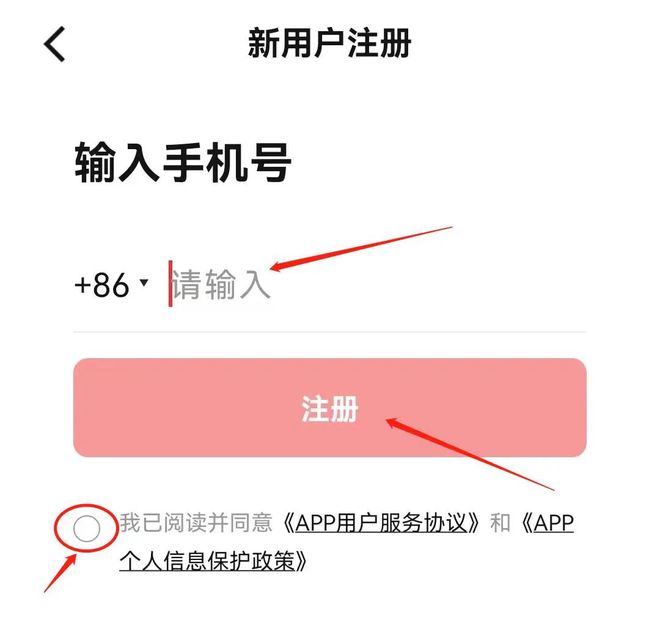 imtoken钱包密钥去哪里看_钱包密钥忘记了怎么办_钱包密钥在哪里能找到