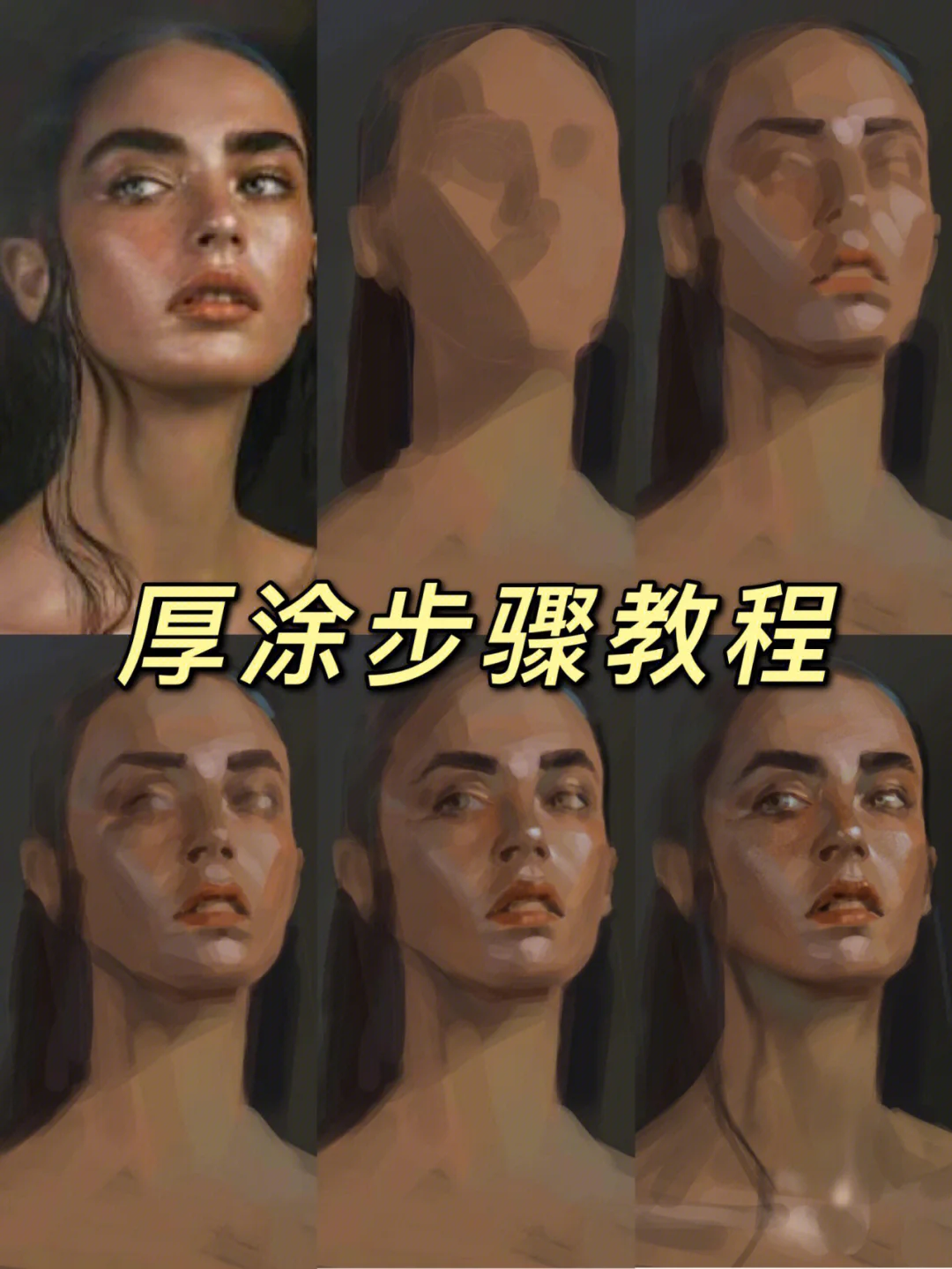 变色画的原理_procreate渐变色怎么画_变色画的制作