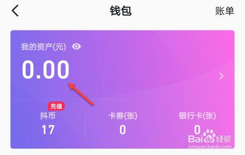 tp钱包如何用法币买bnb-TP 钱包购买 BNB 教程：简