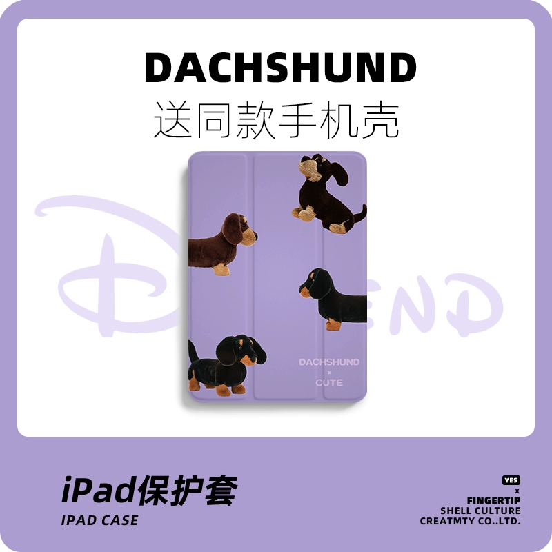 ipad旋转失灵原因_ipad旋转不灵敏怎么办_ipad旋转不过来了怎么回事