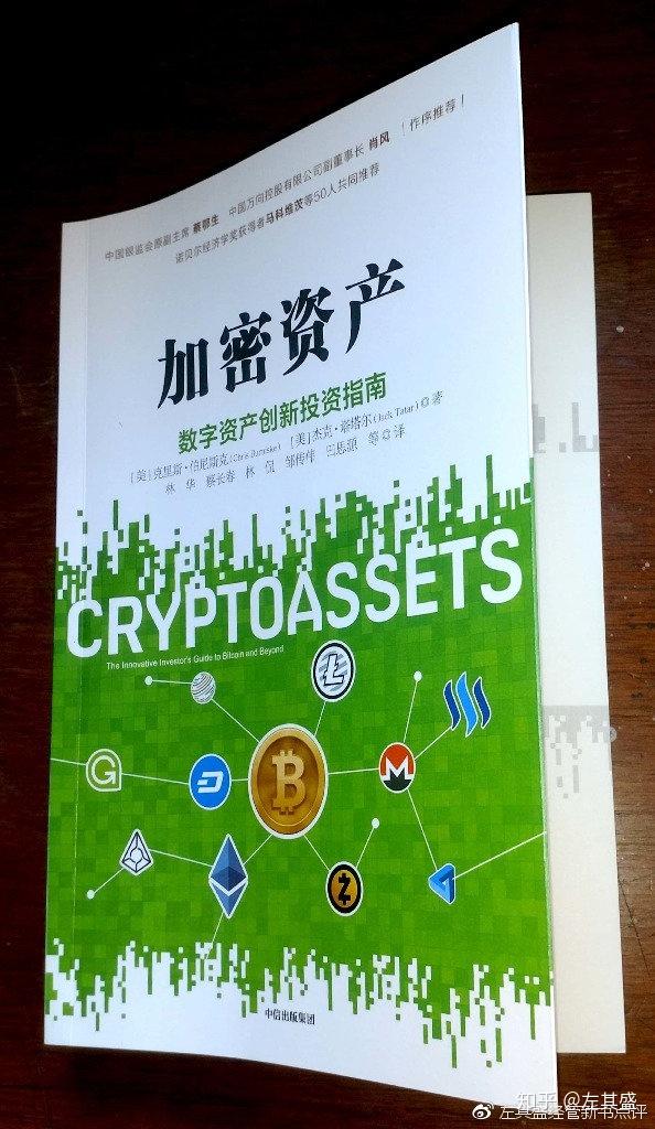 imtoken钱包名称怎么填_imtoken钱包身份名_imtoken身份钱包