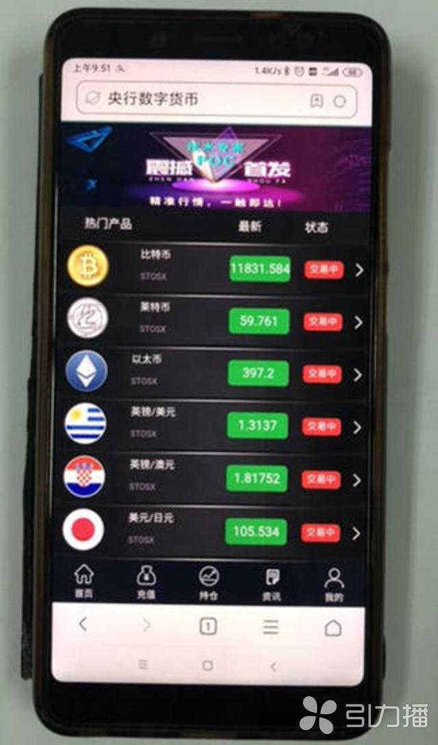 tp钱包 官网_中云钱包官网_钱包官网token