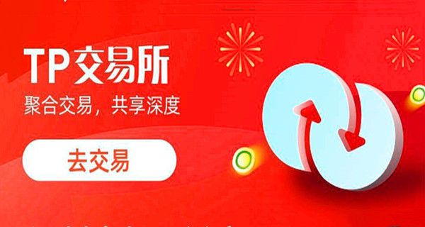 tp钱包不能用了吗_钱包能用二手的吗_钱包能用几年