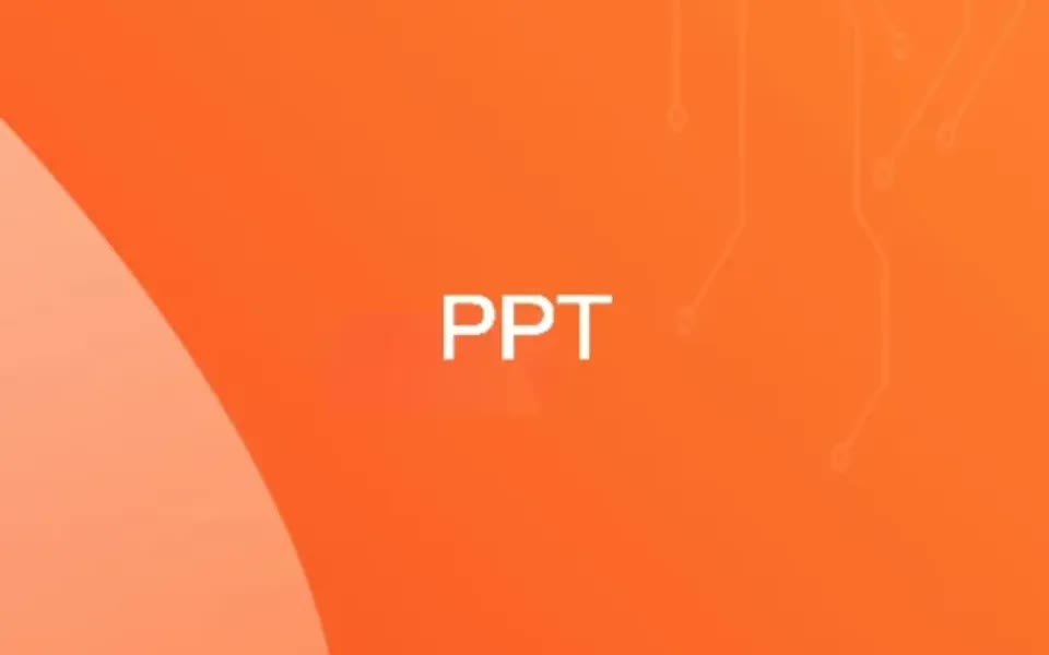 ppt模板怎么套用_套用模板文件的样式操作_套用模板会侵权吗