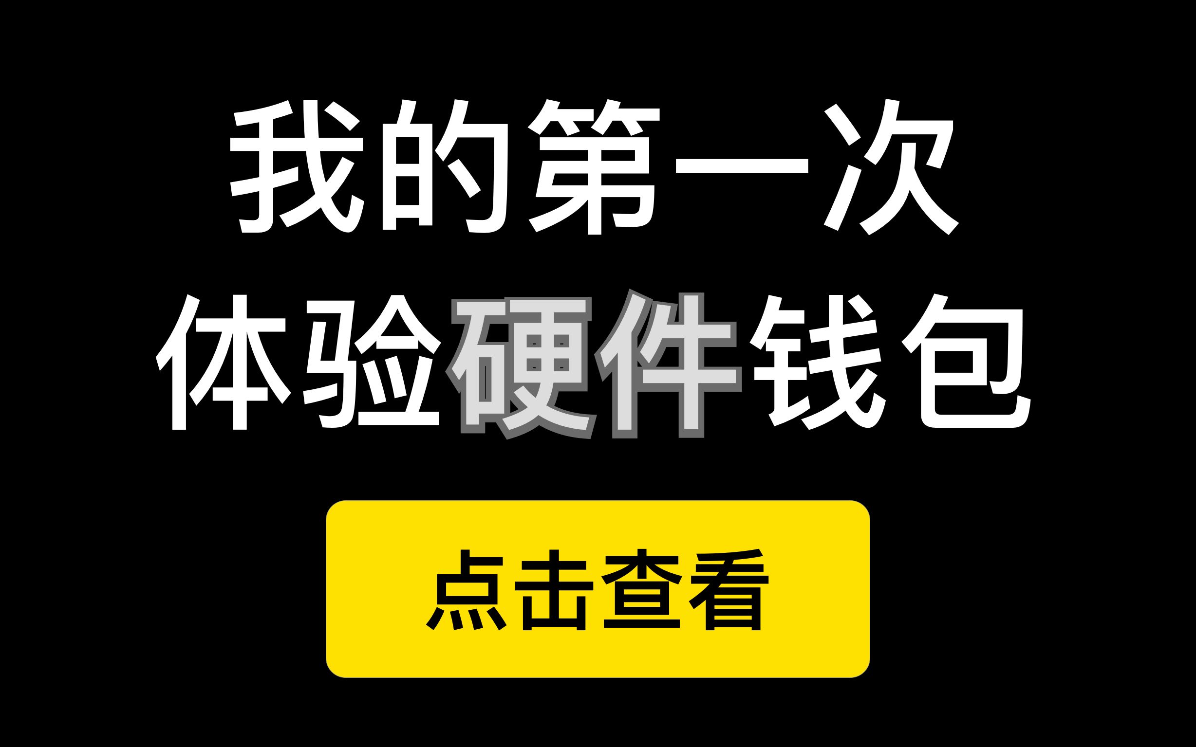 tp钱包怎么用助记词导入-TP 钱包怎么用助记词导入？看这篇文章就够了